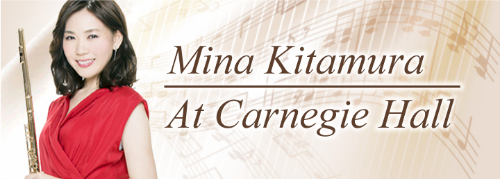 Mina Kitamura At Carnegie Hall